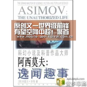 原创又一世界级前锋有望空降中超!聚首昔日恩师,双方接近达成协议【开云赛事直播】(图2) 开云官方网站