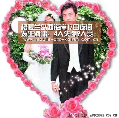 开云赛事直播