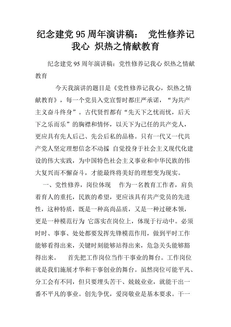 开云体育官网